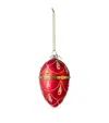 Harrods Fabergé-style Egg Tree Decoration In Red