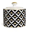 Harrods Geometric Sugar Bowl