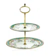 Harrods Great Exhibition Cake Stand