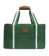 Harrods Large Cooler Bag In Green