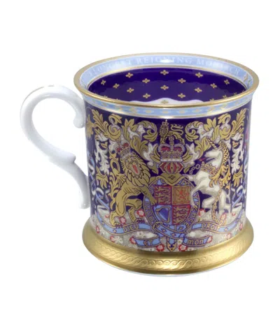 Harrods Longest Reigning Monarch Tankard In Multi