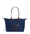 Harrods Medium Nylon Tote Bag In Navy