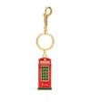Harrods Phone Box Keyring