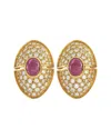 Harry Winston 18k 7.70 Ct. Tw. Diamond & Ruby Earring (authentic Pre-loved) In Pattern