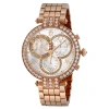 HARRY WINSTON HARRY WINSTON PREMIER MOTHER OF PEARL DIAL LADIES 18K ROSE GOLD CHRONOGRAPH WATCH PRNQCH40RR003