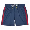 Hartford Men's Stripe Swim Short In Navy In Blue