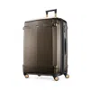 Hartmann Century Deluxe Extended Journey Expandable Spinner In Bronze
