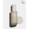 Haruharu Wonder Black Rice Hyaluronic Anti-wrinkle Serum
