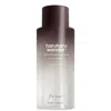 Haruharu Wonder Black Rice Hyaluronic Toner For Sensitive Skin 150ml