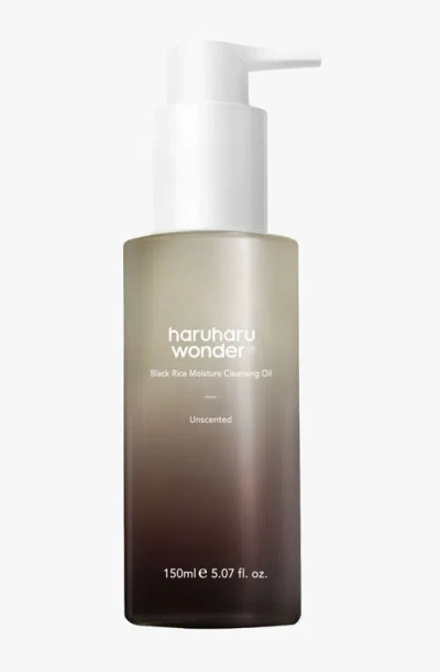 Haruharu Wonder Black Rice Moisture Cleansing Oil