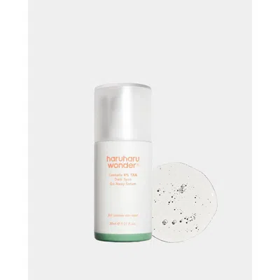 Haruharu Wonder Centella 4% Txa Dark Spot Go Away Serum