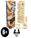 Hasbro Gaming Jenga Classic Puzzle Game In Burgundy