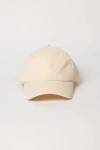 Hat Attack Cord Cap In Neutral