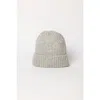 Hat Attack Key Beanie In Brown
