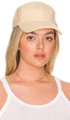 Hat Attack Straw Cap In Neutral