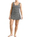 Hatch Collection The Runaround Maternity Mini Dress