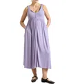 Hatch Collection The Softest Rib Maternity Nursing Friendly Tank Dress