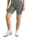 Hatch Collection Ultimate Maternity Over The Bump Bike Short