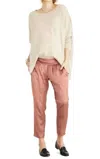 Hatch Women‚äôs The Jensie Pant In Blush/pink In Pink