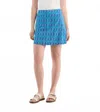 Hatley Capelton Road Skort In Painted Diamonds In Multi
