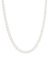 HATTON LABS MEN'S CLASSIC FRESHWATER PEARL & STERLING SILVER CHAIN NECKLACE