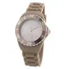 Haurex Brown Rubber Watch