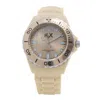 Haurex Rubber Watch