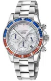 Haurex Italy:arcobaleno 316l Stainless Steel Case, Blue/orange Bezel, White Dial, Stainless Steel Bracelet  In Silver