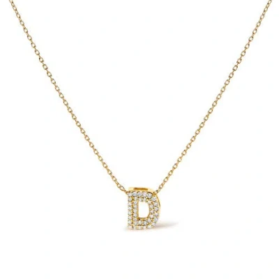 Haus Of Brilliance 10k Gold Diamond Accent "a-z" Initial Bubble Pendant Necklace