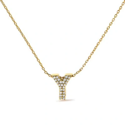 Haus Of Brilliance 10k Gold Diamond Accent "a-z" Initial Bubble Pendant Necklace