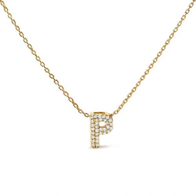 Haus Of Brilliance 10k Gold Diamond Accent "a-z" Initial Bubble Pendant Necklace
