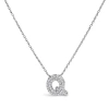 Haus Of Brilliance 10k Gold Diamond Accent "a-z" Initial Bubble Pendant Necklace In Silver