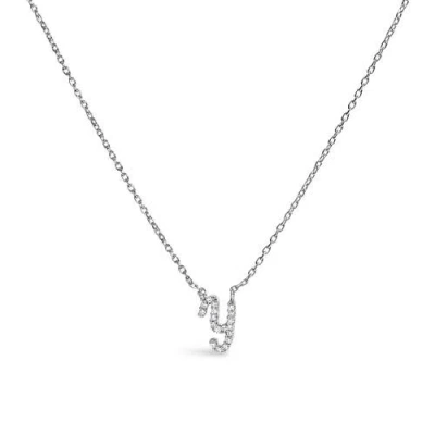 Haus Of Brilliance 10k Gold Diamond Accent  A-z Initial Script Style Pendant Necklace In Metallic
