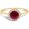 Haus Of Brilliance 10k Gold Gemstone And 1/10 Cttw Diamond Halo Birthstone Ring In Brown