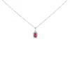 Haus Of Brilliance 10k White Gold 5x3mm Gemstone And Diamond Accent Halo Octagonal Shape 18" Pendant Necklace In Red