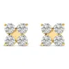 Haus Of Brilliance 10k Yellow Gold 1/2 Cttw Lab Grown Diamond Snowflake Stud Earrings In Gold