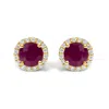 Haus Of Brilliance 10k Yellow Gold Red Ruby And 1/6 Cttw Diamond Halo Stud Earring In Multi
