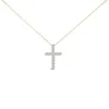Haus Of Brilliance 14k Yellow Gold 1/2 Cttw Lab Grown Diamond 11 Stone Cross Pendant Necklace In Multi