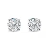 Haus Of Brilliance 14k Gold 2.00 Cttw Lab Grown Round Brilliant-cut Diamond Classic 4-prong Stud Earrings With Screw Ba In White