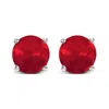 Haus Of Brilliance 14k Gold 5x5mm Round Gemstone Solitaire Stud Earrings In Red