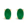 Haus Of Brilliance 14k Gold Oval Cut Gemstone Birthstone 5x3 Mm Stud Earrings