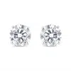 Haus Of Brilliance 14k White Gold 1.00 Cttw Round Brilliant-cut Diamond Classic 4-prong Stud Earrings With Screw Backs In White