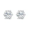 Haus Of Brilliance 14k White Gold 1/2 Cttw Lab-grown Diamond 6 Prong Hidden Halo Stud Earrings In White