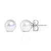 Haus Of Brilliance 14k White Gold 4.5-5mm Cultured Freshwater Pearl Solitaire Stud Earrings