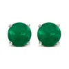 Haus Of Brilliance 14k White Gold 5x5mm Round Green Emerald Solitaire Stud Earrings In Green