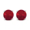 Haus Of Brilliance 14k White Gold 5x5mm Round Red Ruby Solitaire Stud Earrings In Metallic
