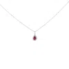 Haus Of Brilliance 14k White Gold 6x4 Pear Red Ruby And Diamond Halo Pendant Necklace