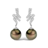 Haus Of Brilliance 14k White Gold 9mm Cultured Black Pearl And Diamond Accent Drop And Dangle Earrings In Multi