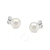 Haus Of Brilliance 14k White Gold Round Freshwater Akoya Cultured 7.5-8mm Pearl Stud Earrings Aaa+ Q In White