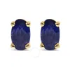 Haus Of Brilliance Colorful Gemstones 14k 0.74 Ct. Tw. Sapphire Stud Earrings
